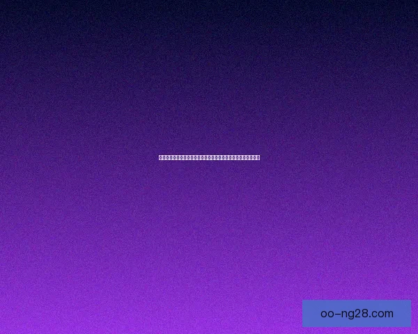 世界杯预选赛阵容风向生变年轻球员迎来黄金机会窗口关键期开启